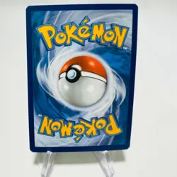 KROKOROK 2020 Pokemon Vivid Voltage REVERSE HOLO Uncommon POKEMON 108/185 - Image 2