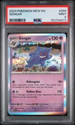 2023 POKEMON MEW EN 151 HOLO 094 GENGAR PSA 9 NEW CERT 2026 - Image 1