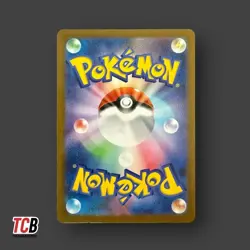 Pokemon Glory of Team Rocket - Meowth 109/098 Japanese - Image 2