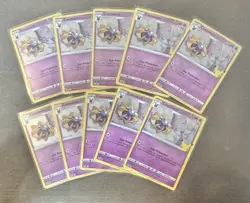 10 x Cosmoem 014/025 Pokemon TCG Celebrations 25th Anniversary Holo Lot LM/NM - Image 1