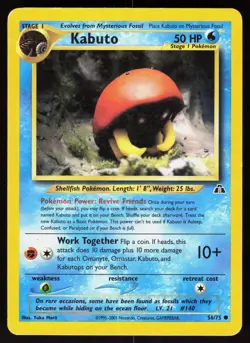 Kabuto 56/75 Common Neo Discovery Pokemon Unlimited Damaged - Image 1