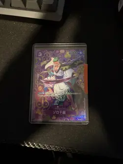 Zoro-Juurou (SP Alt Art) OP05-067 R Emperors in the New World Japanese ONE PIECE - Image 1