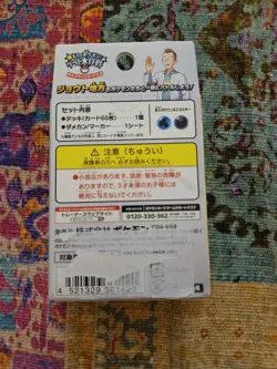 Lugia EX & Tyranitar EX Pokemon Card Game SV Start Battle Deck Japanese - Image 3