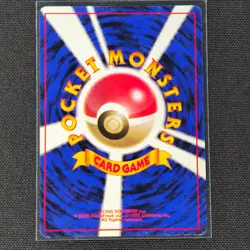 Item Finder - Rare - Base Set - Pokemon Card - MP - Japanese - Image 2