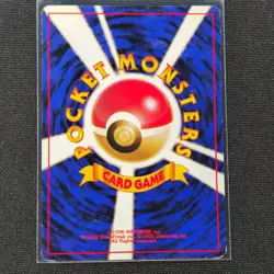 Misty's Seel - No. 086 - Common - Gym Heroes - Pokemon Card - MP - Japanese - Image 2