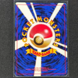 Lt. Surge's Rattata - No. 019 - C - Kuchiba City Gym Deck - Card - MP - Japanese - Image 2