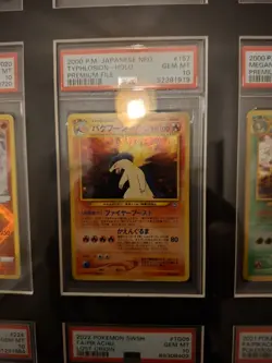 Pokemon TCG Meganium Typhlosion Holo Card Bundle PSA 10 - Image 1