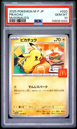2025 POKEMON JAPANESE M-P PROMO MCDONALD'S #020 PIKACHU PSA 10 - Image 1