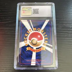 2001 POKEMON JPN DARKNESS & TO LIGHT HOLO DARK DONPHAN CGC 9.5 - Image 2