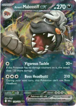 Arven's Mabosstiff ex 139/182 Pokemon SV: Destined Rivals - Image 1