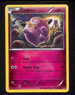 Clefairy 81 Common Pokemon BREAKpoint 122 2016 - Image 1