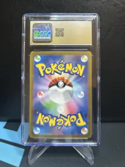 QUAQUAVAL ex 2023 Pokemon Japanese Shiny Treasure Holo 043/190 - CGC 10 PRISTINE - Image 2