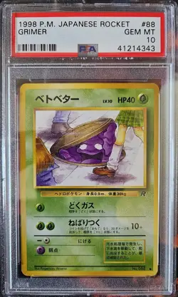 1997 Pokemon Japanese Rocket Grimer #88 PSA 10 - Image 1