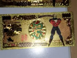 Billet Jiren Dragon Ball card carte rare Collector gold dore Goodies Ticket - Image 1