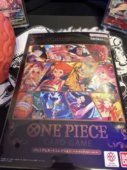 One Piece Card Game Premium Card Collection - Best Selection Vol.4 - Japan - Image 1