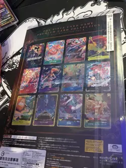 One Piece Card Game Premium Card Collection - Best Selection Vol.4 - Japan - Image 2