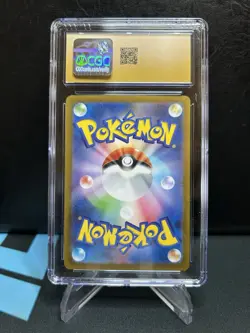 STEELIX 2025 Pokemon Japanese Mega Brave Art Rare Holo 073/063 - CGC 10 PRISTINE - Image 2