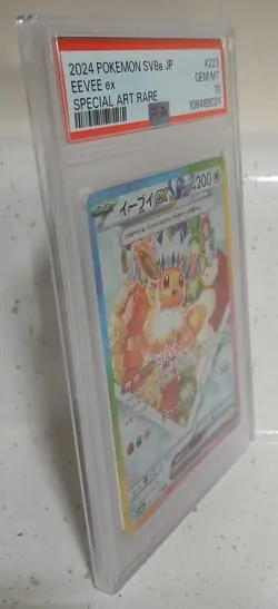 2024 Pokemon SV8a JP Terastal Festival SAR Eevee ex #223 PSA 10 Gem Mint - Image 2