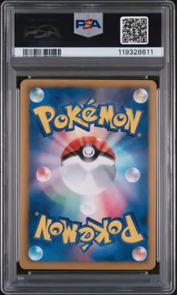 2013 POKEMON JPN B&W EX BATTLE BOOST 1ST ED #076 ALTARIA PSA 10 - Image 2
