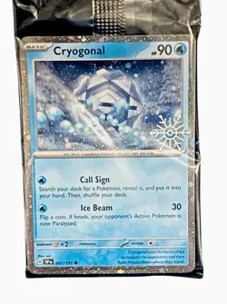 Pokemon 2025 Holiday Calendar Stamped Sealed Promos: Lot of 6 (Read Description) - Image 5
