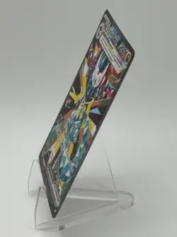 Pokemon TCG Dragapult ex 165/131 SV Prismatic Evolutions Full Art Holo - Image 5