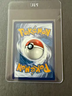 Pokemon Stellar Crown Bulbasaur 143/142 Illustration Rare - Image 2