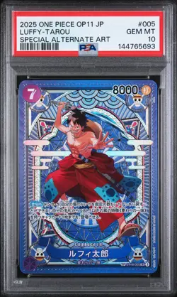 2025 ONE PIECE JAPANESE OP11-A FIST OF DIVINE SPEED #005 LUFFY-TAROU PSA 10 - Image 1