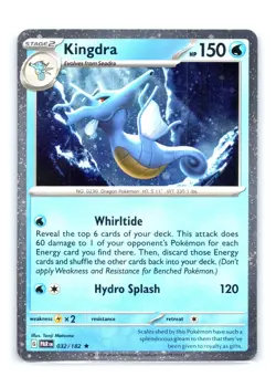 Kingdra (Cosmos Holo) Rare Miscellaneous Cards & Products 032/182 NM - Image 1