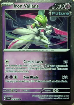 Iron Valiant - (Cosmos Holo) Holo Uncommon Miscellaneous Cards & Products 079/16 - Image 1