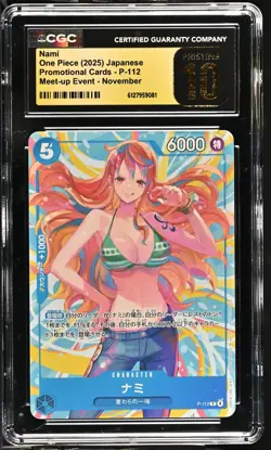 2025 ONE PIECE JAPANESE MEET UP EVENT NAMI 112 CGC 10 PRISTINE - Image 1