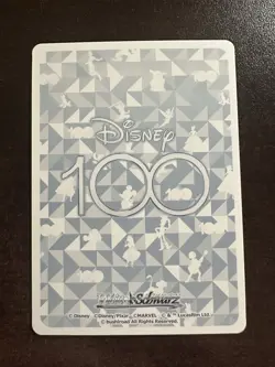 Disney 100 Mufasa & Simba Dds/s104-006 R Foil NM Weiss Schwarz Japanese - Image 2