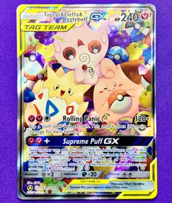 Togepi & Cleffa & Igglybuff GX 143a/236 Alternate Art Promo Pokemon TCG Card NM - Image 1