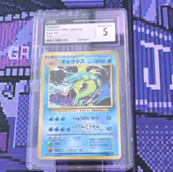 Pokemon TCG CGC 5 Gyarados Holo Rare 130 Expansion Pack Japanese 1996 - Image 1