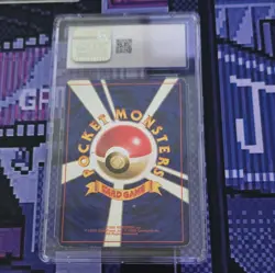 Pokemon TCG CGC 5 Gyarados Holo Rare 130 Expansion Pack Japanese 1996 - Image 2