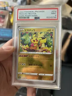 Pokemon Pikachu Reverse Holo Card 14/71 S10a Dark Phantasma Japanese - PSA 9 - Image 1