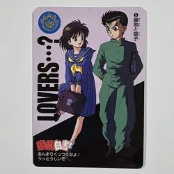 YuGiOh Yusuke Carddass 30th Anniversary Rare Limited Edition Individual - Image 1