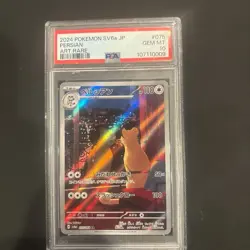 The Pokemon Company Persian SV6a Night Wanderer Art Rare Holo JP 075/064 PSA 10 - Image 1
