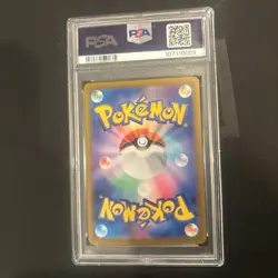 The Pokemon Company Persian SV6a Night Wanderer Art Rare Holo JP 075/064 PSA 10 - Image 2