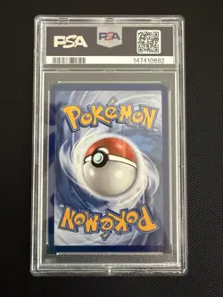 2025 Pokemon Paldean Wooper ME02 Illus Rare Holo 102/094 PSA 10 - Image 2