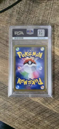 Pokemon 2019 Japanese Eevee GX-Hyper PSA 10 219/173 **Heart Holographic** - Image 2