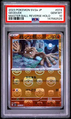 2023 POKEMON JAPANESE SV2A-POKEMON 151 MASTER BALL REVERSE HOLO GEODUDE PSA 10 - Image 1