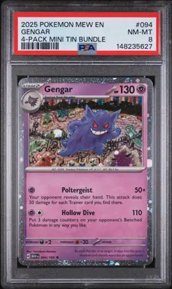 2025 POKEMON MEW EN-151 4-PACK MINI TIN BUNDLE #094 GENGAR PSA 8 - Image 1