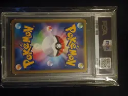 2003 Pokemon Japanese Golem ex 048/080 Magma vs Aqua Holo Graded PSA 9 - Image 2
