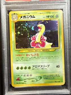 Pokemon Neo Gold/Silver Japanese Meganium 154 PSA 9 MINT - Image 2