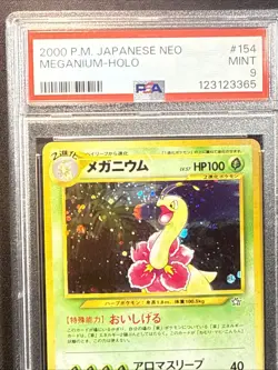 Pokemon Neo Gold/Silver Japanese Meganium 154 PSA 9 MINT - Image 3