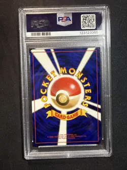 Pokemon Neo Gold/Silver Japanese Meganium 154 PSA 9 MINT - Image 4