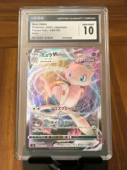 Pokemon Mew VMAX #40 Fusion Arts Japanese CGC 10 Gem Mint - Image 1