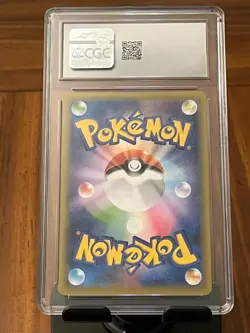 Pokemon Mew VMAX #40 Fusion Arts Japanese CGC 10 Gem Mint - Image 2