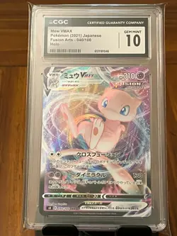 Pokemon Mew VMAX #40 Fusion Arts Japanese CGC 10 Gem Mint - Image 3