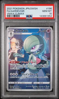 Gardevoir 196/184 Vmax Climax Pokemon Japanese PSA 10 - Image 1